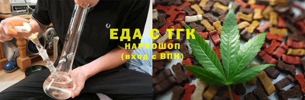 прущий лед Алексеевка