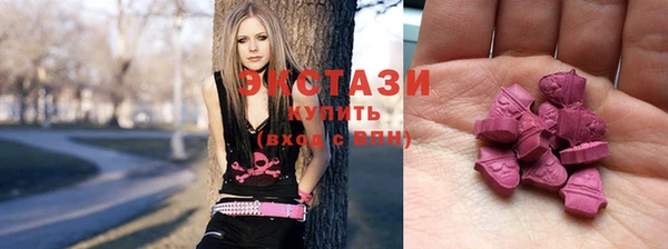 МДМА Алексин