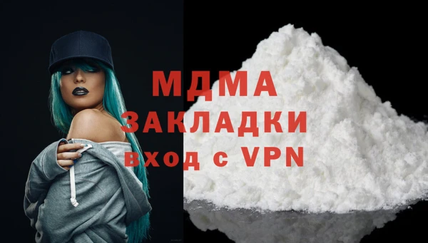 прущий лед Алексеевка