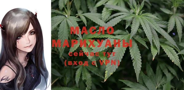 соль курить ск Алзамай