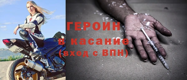 таблы Абдулино