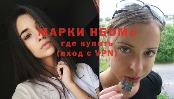 прущий лед Алексеевка