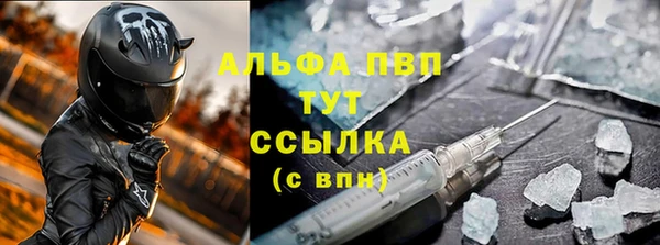 соль курить ск Алзамай