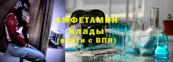 прущий лед Алексеевка