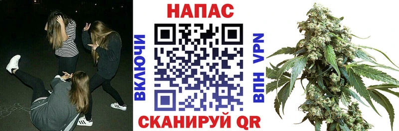 МАРИХУАНА MAZAR Арсеньев